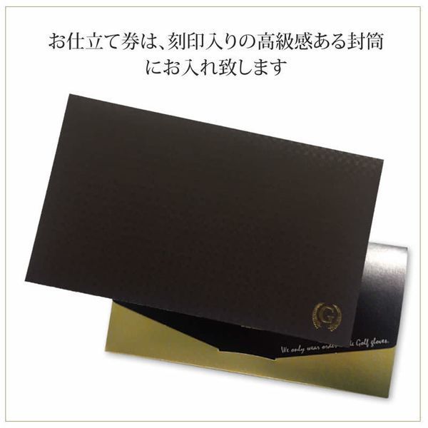 タイトリストプロＶ1（12球入）