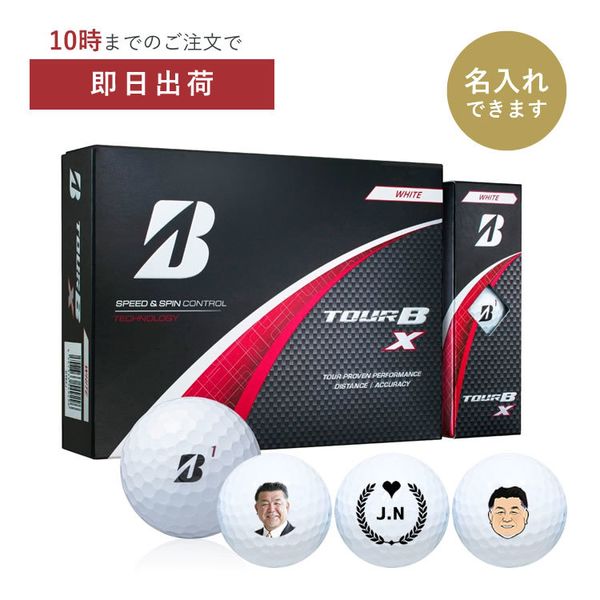 【最短出荷】タイトリストプロＶ1（12球入）