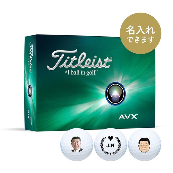 タイトリスト20avx