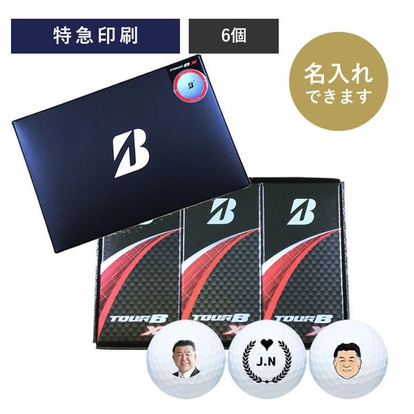 【最短出荷】ダンロップ・スリクソン Z-STAR XV【6球】