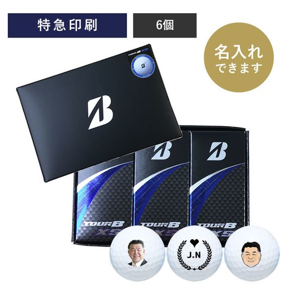 【最短出荷】ダンロップ・スリクソン Z-STAR XV【6球】