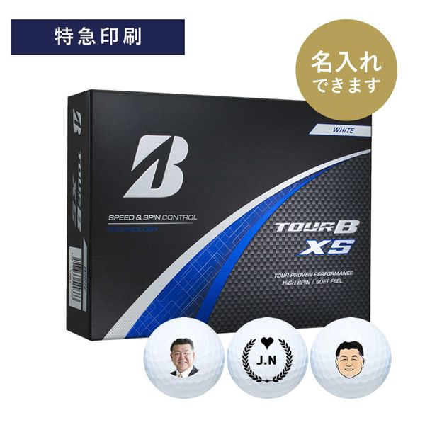 ブリヂストンゴルフ ツアーBX