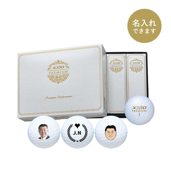 ゼクシオプレミアム（ロイヤルゴールド）