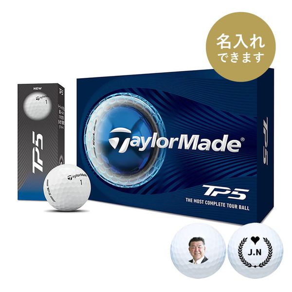 テーラーメイド TP5
