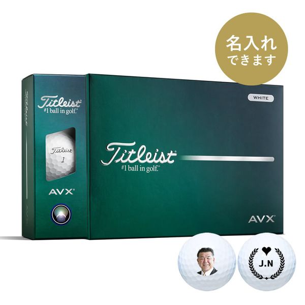 タイトリスト20avx