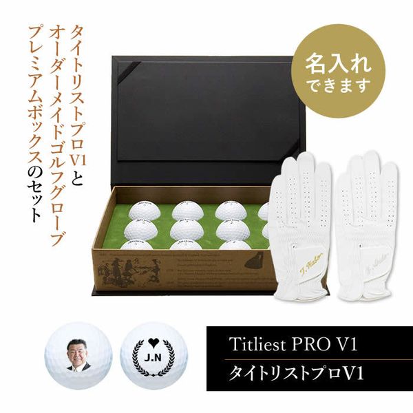 ゼクシオプレミアム（ロイヤルゴールド）