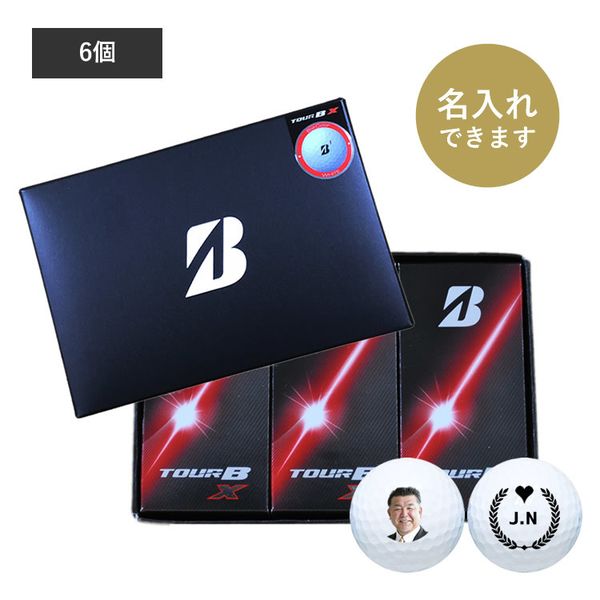 【6球】ダンロップ・スリクソン Z-STAR（ホワイト）