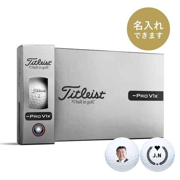 タイトリストプロＶ1X（12球入）