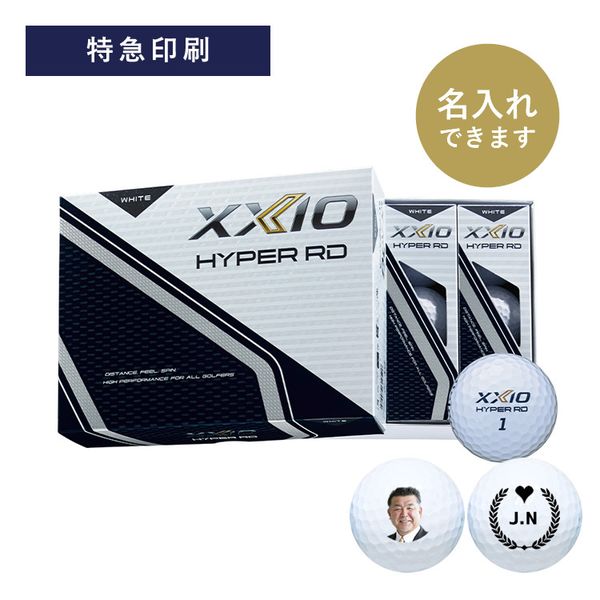 ゼクシオプレミアム（ロイヤルゴールド）