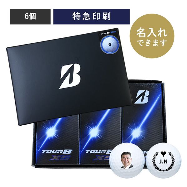 【最短出荷】ダンロップ・スリクソン Z-STAR XV【6球】