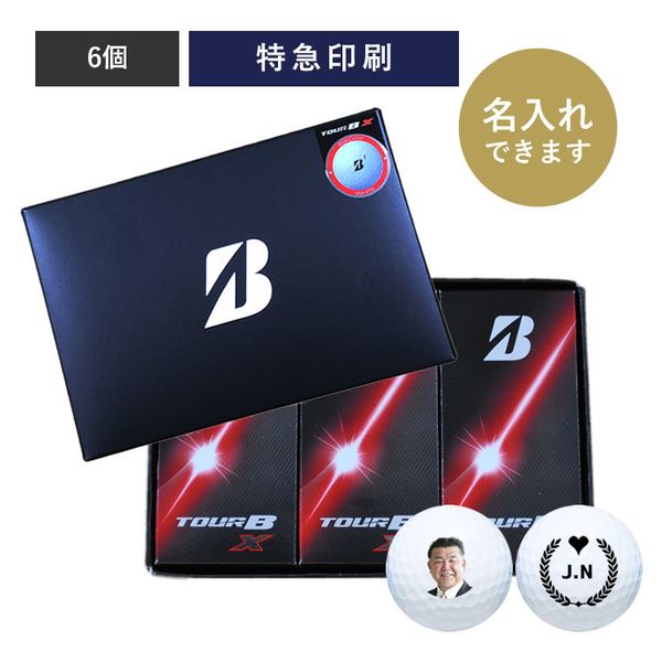 【最短出荷】ダンロップ・スリクソン Z-STAR XV【6球】